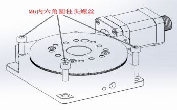 电动旋转台 FDC100-50W-ST(图1)