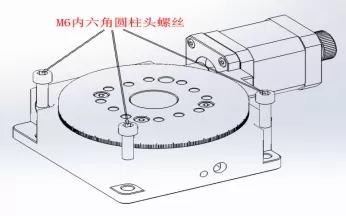 电动旋转台 FDC100-50W-ST(图1)
