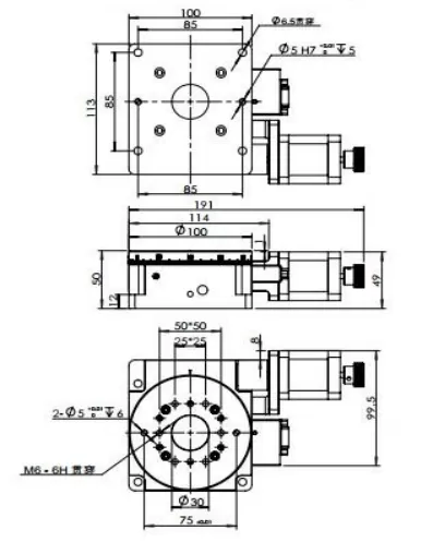 电动旋转台 FDC100-50W-ST(图2)