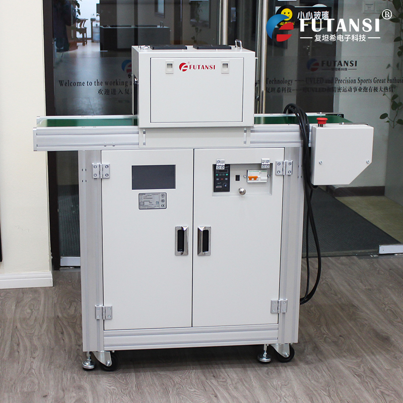 复坦希UVLED固化炉:光纤连接器精密固化的理想选择(图1) 复坦希UVLED固化炉:光纤连接器精密固化的理想选择(图1)