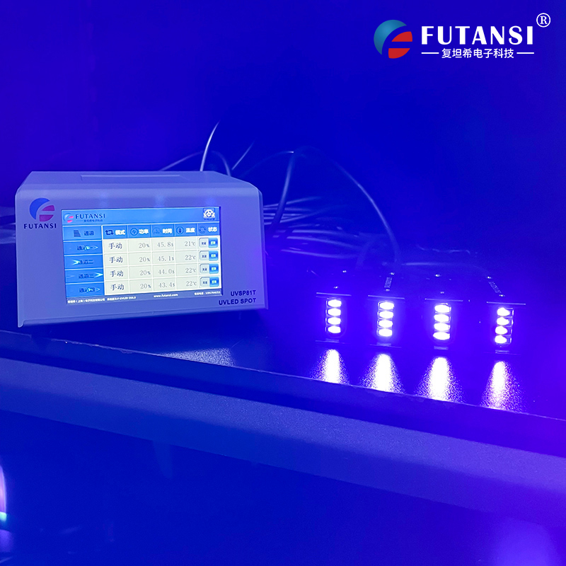 复坦希UVLED线光源：光纤阵列线性封装的高效解决方案(图1)