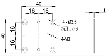 调整块 40系列(图2)