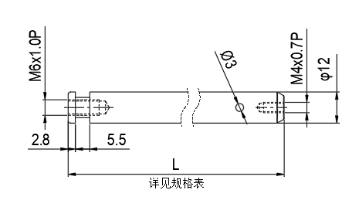 微型底座夹紧叉式支撑杆 FPF系列(图1)