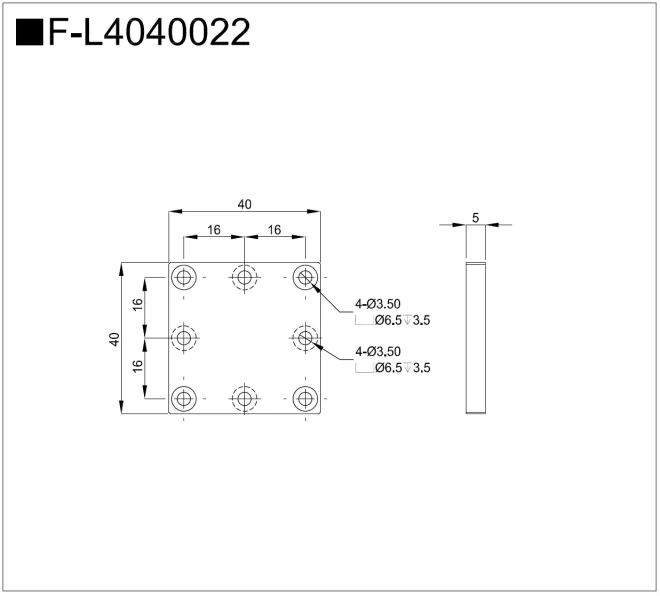 连接板/底座(图5)