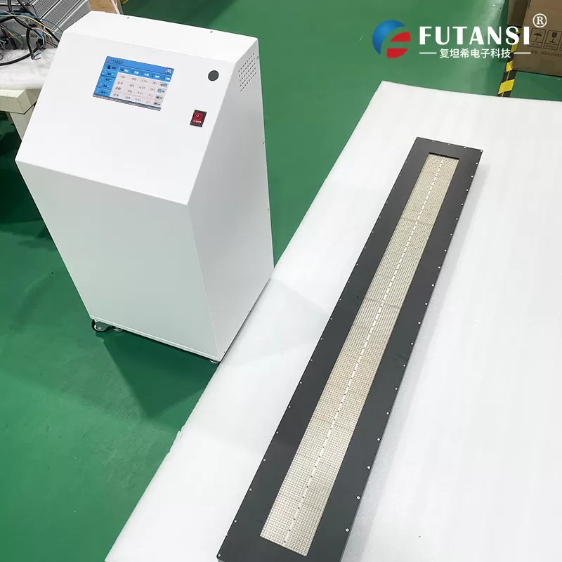 UVLED面光源固化灯:高效固化解决方案,赋能多行业生产(图1) UVLED面光源固化灯:高效固化解决方案,赋能多行业生产(图1)