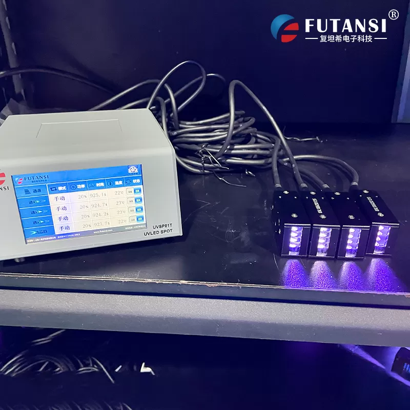 UVLED固化灯：适配生物芯片制造，赋能生命科学精密工艺
