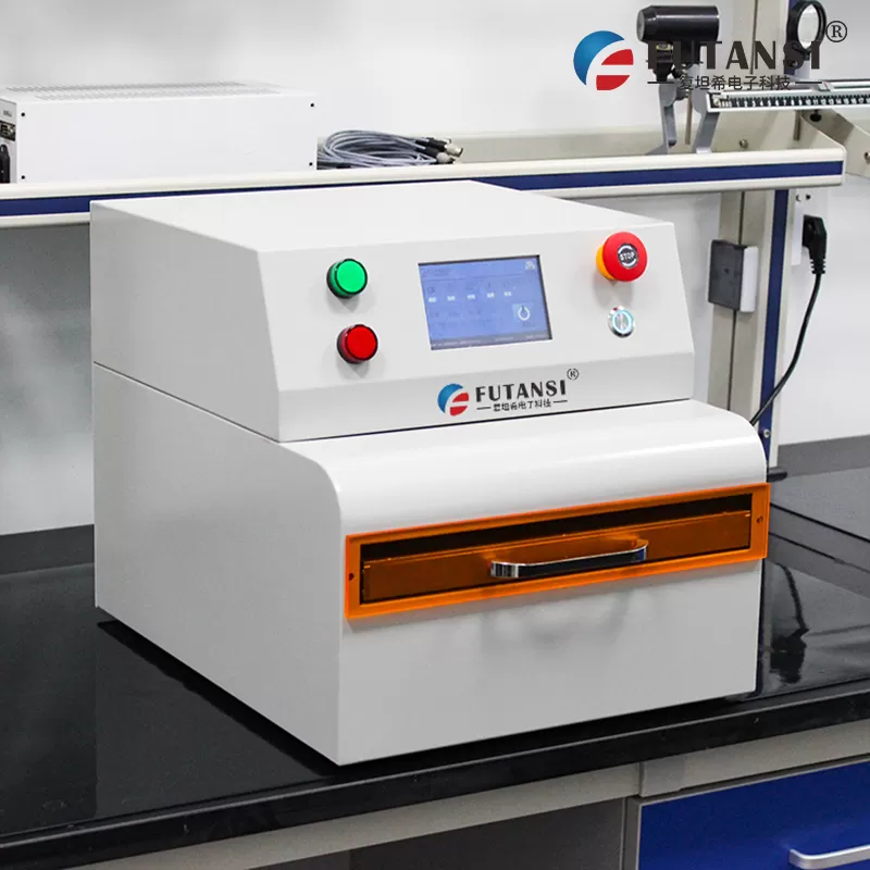 蓝膜UVLED解胶机:复坦希赋能半导体制程,精准解胶守护芯层品质(图1) 蓝膜UVLED解胶机:复坦希赋能半导体制程,精准解胶守护芯层品质(图1)