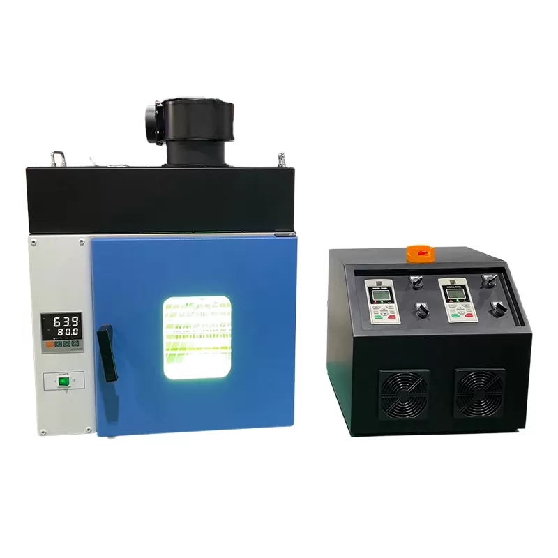 汞灯UV光固化箱(图1) 汞灯UV光固化箱(图1)