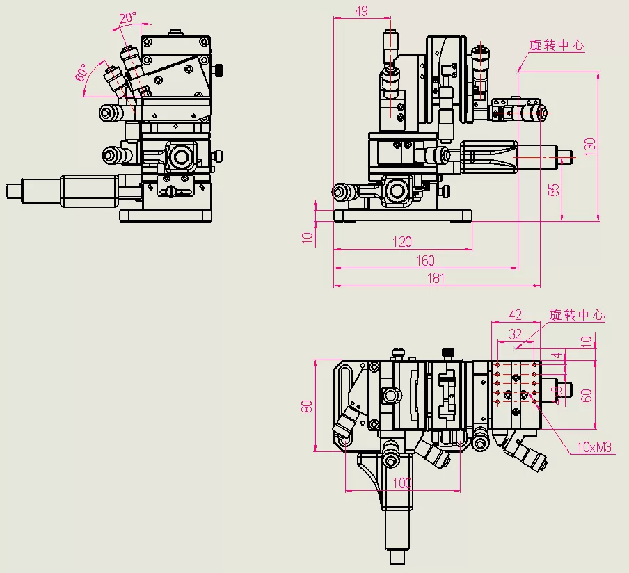 数显六维调整架 FT2200BD(图4)