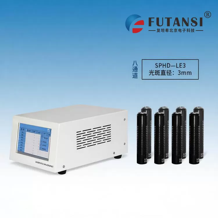 芯片封装精密点胶UVLED点光源设备：赋能先进微电子封装工艺(图1)