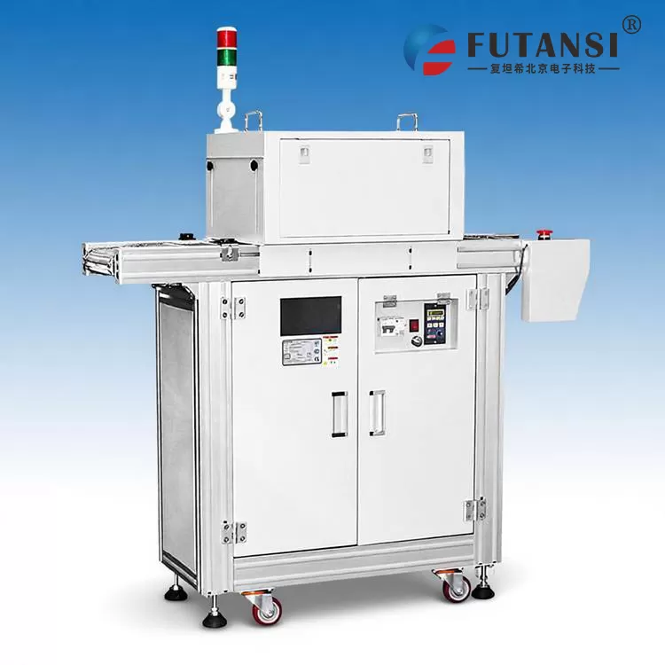 PCB板批量UV固化炉选型指南：提升线路板产能与品质的核心要素(图1)