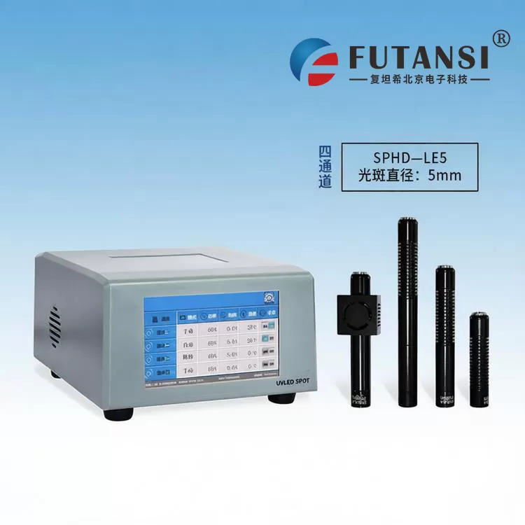 锂电池极耳胶UV点光源深层固化：筑牢动力电池安全防线的关键工艺(图1)