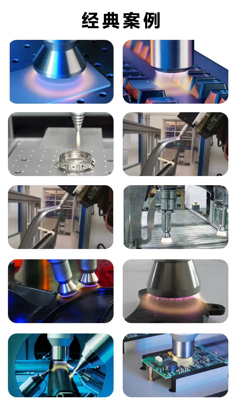 小型等离子清洗机_plasma等离子清洗机(图2)