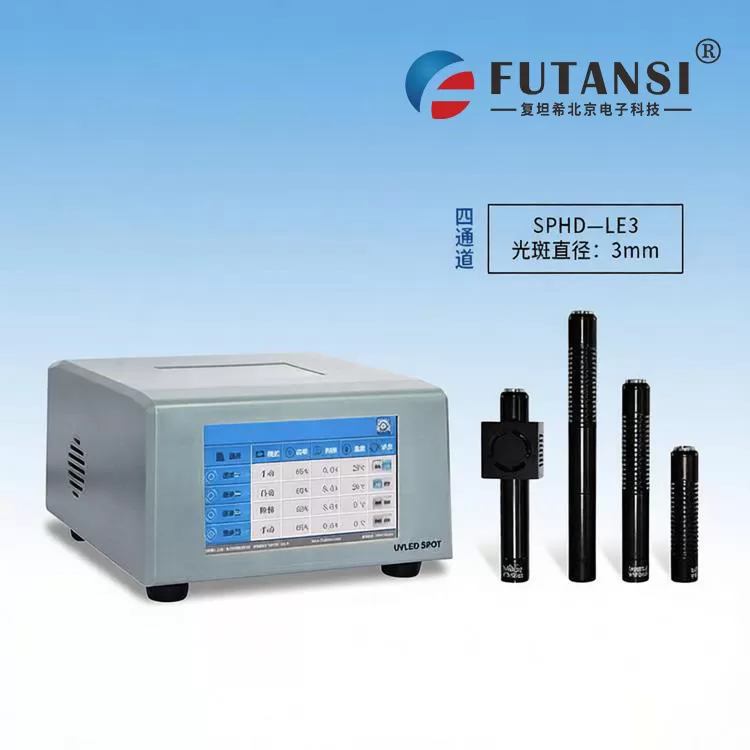 光纤阵列耦合UVLED点光源预固定:锁定微米级对位精度的光通信封装利器(图1) 光纤阵列耦合UVLED点光源预固定:锁定微米级对位精度的光通信封装利器(图1)