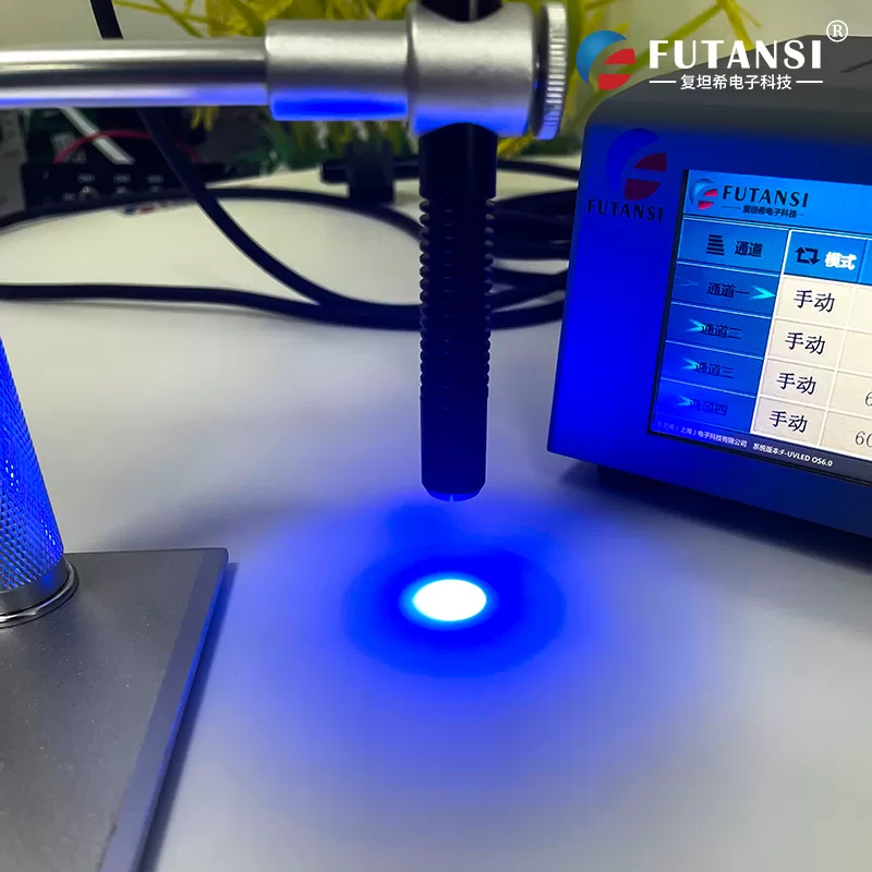 如何选择合适功率的UVLED点光源？参数选型指南详解