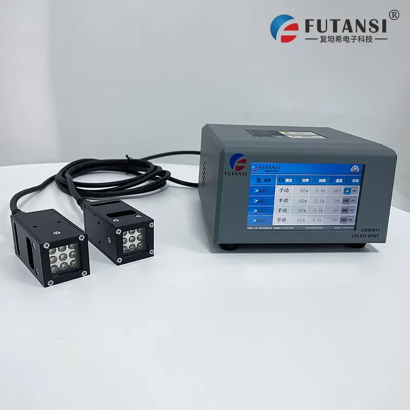 UVLED点光源医疗器械应用（精密部件UV胶定点固化）